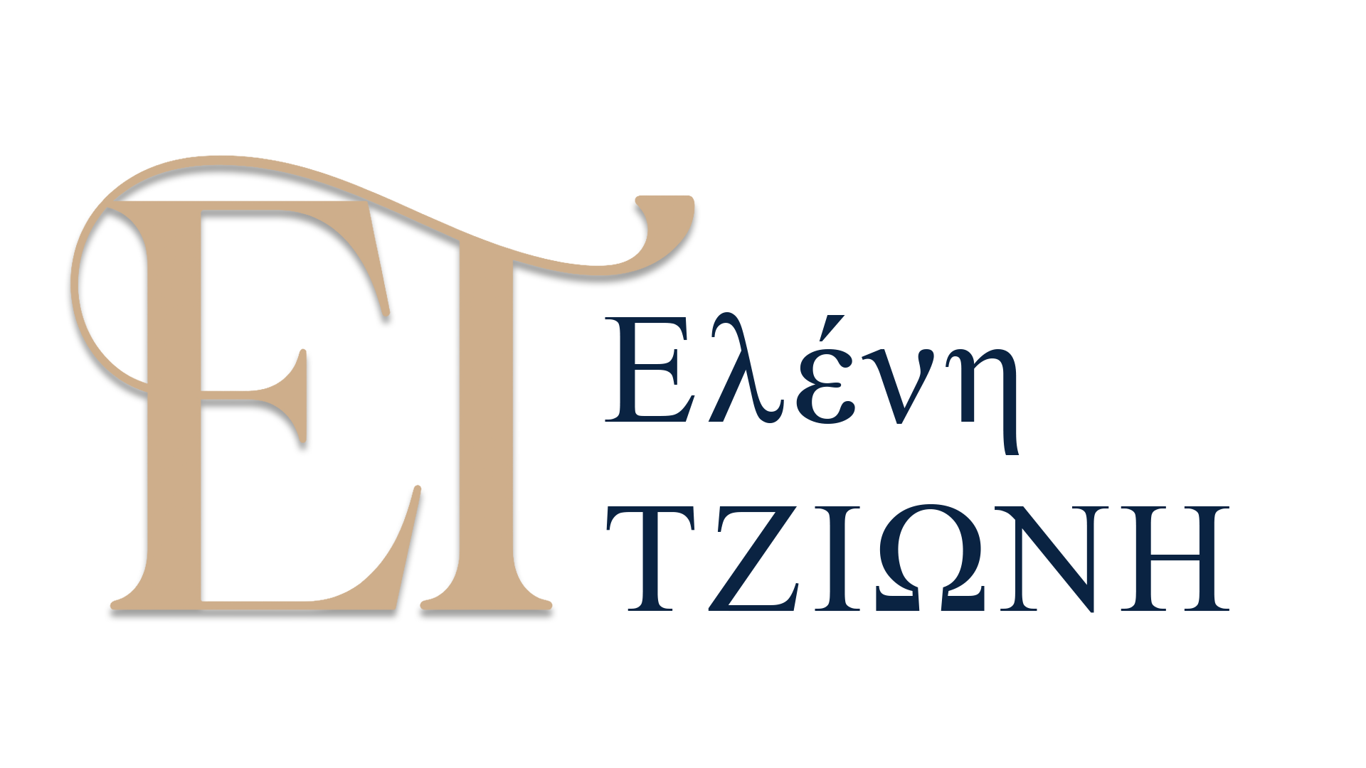 Ελένη Τζιωνή - Eleni Tzioni